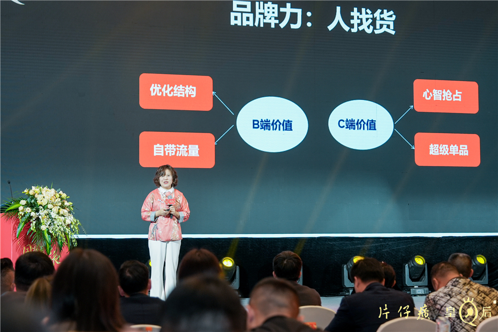 蓝月亮官方旗舰店官网